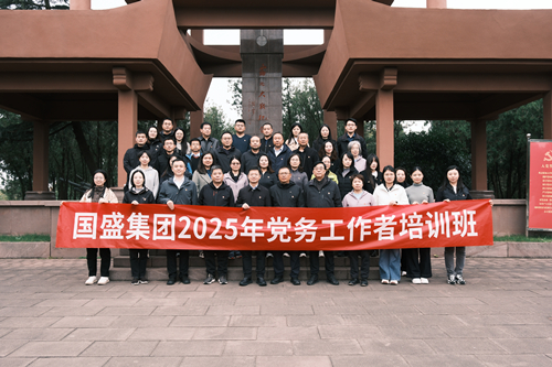 活动图片3.jpg